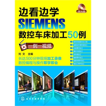 ߅߅W(xu)SIEMENS(sh)܇ӹ50һһҕl(܇g(sh)ĔzְֽW(xu)(sh)ؼӹW(xu)(hu))