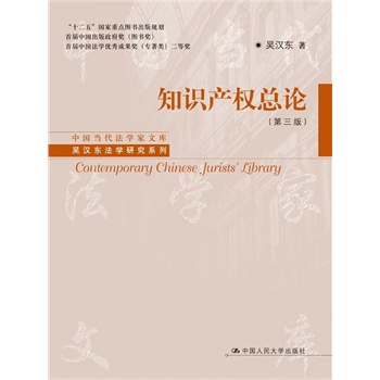 ֪Ra(chn)(qun)Փ棩Ї(dng)W(xu)Ď졤ǝh|W(xu)оϵУ׌ЇD׌ЇW(xu)(yu)ɹȪ