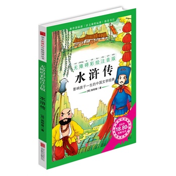 ˮGo(w)ϵKLע棩Ӱ푺һЇ(gu)ČW(xu)(jng)䣬עע(do)x(zhun)]ȫxͺAc(din)