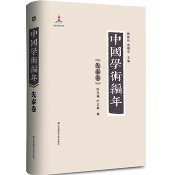 ЇW(xu)g(sh) ؾ:eЇһʷW(xu)īI(xin)W(xu)֮vr28d׫W(xu)g(sh)״ԾʽЇͨW(xu)g(sh)l(f)չʷM(jn)ϵy(tng)һоczpعܵĴ͹ߕ
