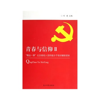 ഺc2ƷһnУheOӖ(xn)ox