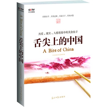 ϵЇᲥo(j)ƬͬDCCTVٷڙ(qun)汾vʷF(xin)(sh)еʳҌ