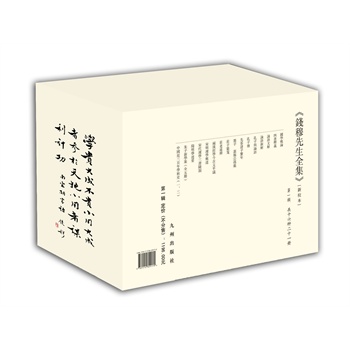 X(qin)ȫһ݋ ʰꑷNeҪƷЇ(gu)W(xu)g(sh)ʷW(xu)(yng)W(xu)Ҫɝh(jng)W(xu)ƽh(gu)W(xu)ՓTӿ꡷ȣ