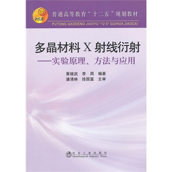 ྦྷ X侀--ԭc(yng)
