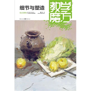 ̌W(xu)ħɫo(x)(ji)c