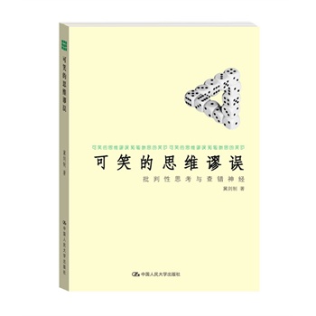 Ц˼Sև`˼ce(jng)l(f)F(xin)˼Sв(jng)ge`(qing)߉݋˼Sl(f)F(xin)e˵˼Sև`ä呟˼S