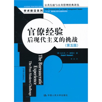 Ž(jng)(yn)F(xin)x(zhn)棩c(jng)gW(xu)g(sh)ǰϵʮ塱(gu)c(din)DҎ(gu)(xing)Ŀ