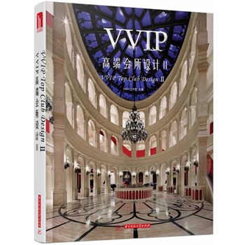 VVIP߶˕OӋ2(IԴ֮LƷλg֮^)(ٛӕ1)