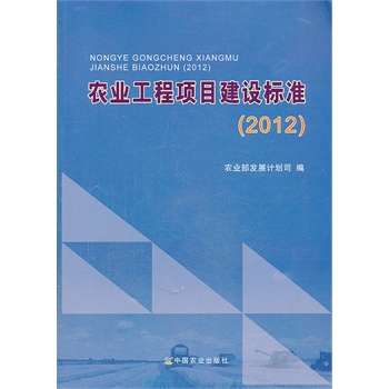rI(y)ĿO˜ʣ2012