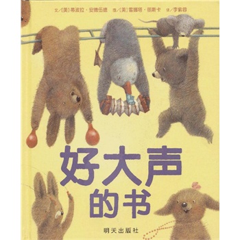 x羫xD(hu)(sh)ôĕ(sh)