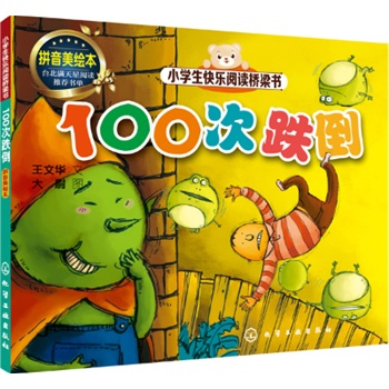 СW옷x--100ε麢ӴHӹxxĘ옷x@_ʼ