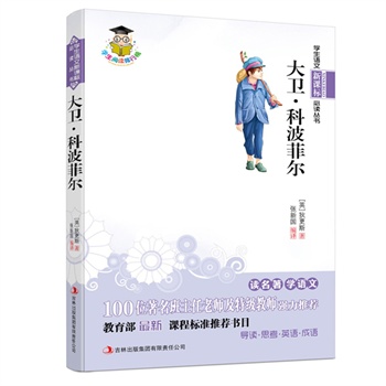 l(wi)ƲƠ--n(bio)100λώؼ(j)̎(qing)]n̘(bio)(zhn)](sh)Ŀ