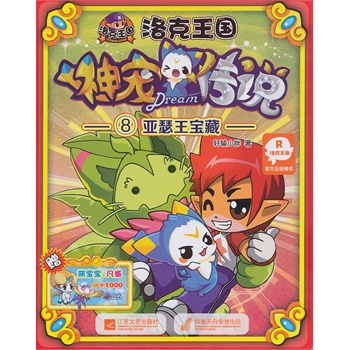 (gu) 񌙂f8ɪ