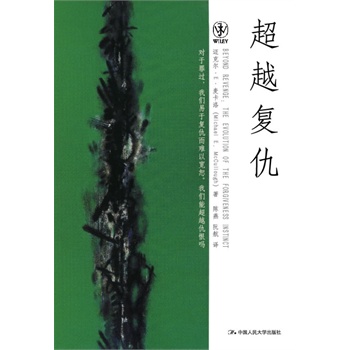 Խ(f)(J(rn)R(sh)ήa(chn)(chung)Ե(hu)ƶȺc֮gP(gun)ϵ,׌ˡһЩ޺͈(bo)(f)һЩ )