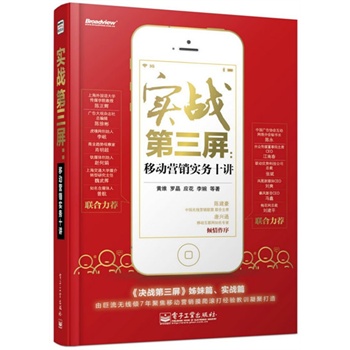 (zhn)ƄӠIN(w)ʮvQ(zhn)ƪƄӻ(lin)W(wng)(zhn)t