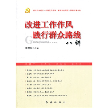 M(jn)L(fng)`Ⱥ·(xin)v(sh)Ⱥ^(gun)c(din)P(yng)(yu)L(fng)Qͻ(wn)}ɫ