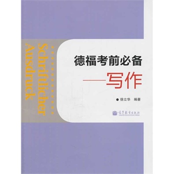 ¸ǰ؂䡪(xi)