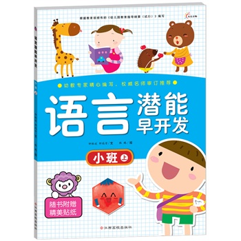 Ј(chng)INW(xu)11棩c(sh)`
