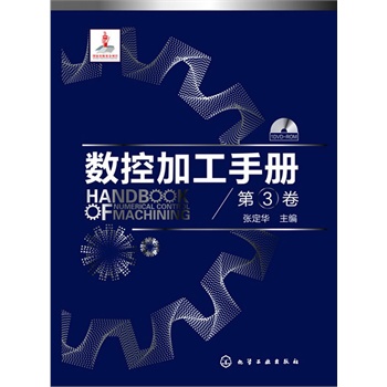 (sh)ؼӹփ(c)(3)P