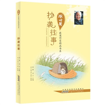 Ī(jing)@(jing)ҾƷ(sh)ϵ.u£Ї(gu)֪ăͯČW(xu)(jing)濂ȫ(gu)]D(sh)f(shu)̵ġĕ(sh)҃A쾫Ʒġf(wn)ǧ̎L(zhng)ͺӓ(i)ĈD(sh)Ʒ