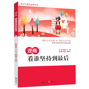 ̣l(shu)(jin)ֵ(](mi)д۾͛](mi)гL(zhng)B(yng)[Óɹı˰̣l(shu)(jin)ֵ󡷣ССoһ_(ki)̵耳)