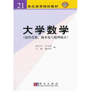 W(xu)(sh)W(xu)Դ(sh)Փc(sh)y(tng)Ӌ(j)
