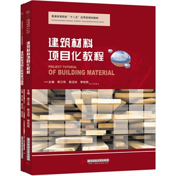 (xing)Ŀ̳(ߵԺУľ̌I(y)όI(y))(ٛ(zng)W(xu)(x)ָ(do)1)