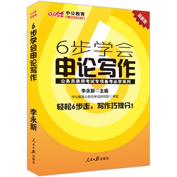 й°湫(w)Tÿԇ(zhun)(xing)俼،W(xu)ϵУ6W(xu)(hu)Փ(xi)