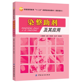 Ⱦ䑪(yng)(MȾg(sh)I(y)ȾI(y)W(xu)͘I(y)λČ(sh)HҪ鷀(wn)Ⱦӹ|(zh)ͼӹЧʷ(w)ӡȾI(y)(g)ИI(y)İl(f)չ(w))