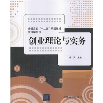 (chung)I(y)Փc(sh)(w)ͨʮ塱Ҏ(gu)̲ W(xu)ϵУ