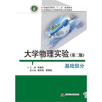 W(xu)팍(sh)(yn)A(ch)֣2棩˽^Ì(sh)(yn)_ʼW(xu)ôW(xu)ČW(xu)(x)