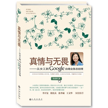 coηŮGoogle_(ti)ۘI(y)(w)(jng)_(f)A]һ׌ܟ顢Ӱĕ挍(sh)͸ oη 