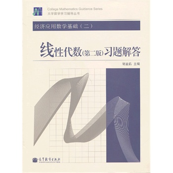 (jng)(yng)Ô(sh)WA(ch)Դ(sh)ڶ棩}