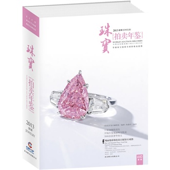 2013ȫ錚u(mi)b(gu)(ni)Ψһ (qun)錚u(mi)b11피(j)u(mi)37(chng)ȹ錚u(mi)3500A錚.