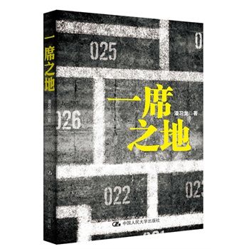 һϯ֮أČW(xu)Ċ^ʷM(i)ůŮ挍(sh)٬F(xin)У΢HP(gun)ϵ