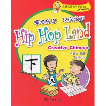 (l)@ hL(xi) (c)