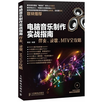 X(zhn)ָϣ䛸MTVȫ