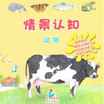 龰J(rn)֪?jing)ؐ옷W(xu)B(yng)^J(rn)֪ĿƌW(xu)J(rn)֪