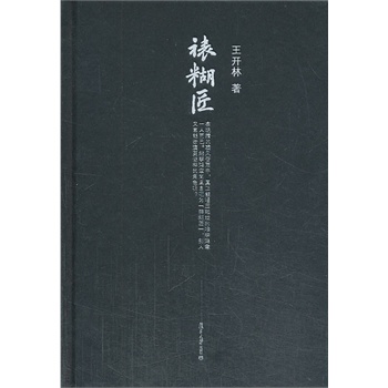 ΢xϵ _(ki)(gu)ϵУѺˣɮ[ʿѺһЇ(gu)ʷ