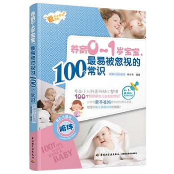 B(yng)0-1qױҕ100(g)R(sh)0-1q+R(sh)=_I(y)Сt(y)N۵P(gun)I~飩