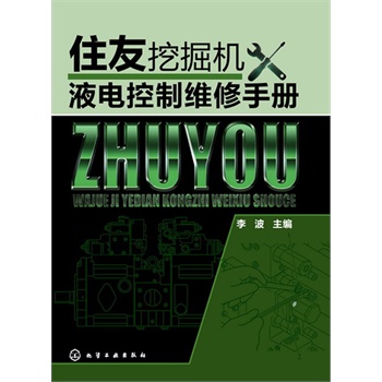 סھC(j)Һ늿ƾSփԣס֠F(xin)ƷҺھC(j)Sޱ؂乤ߕI(y)֪̎Yϙ(qun)(sh)ñ飩