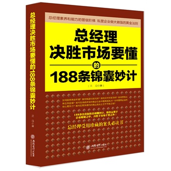 (jng)QЈ(chng)Ҫ188l\Ӌ(j)ȥϵУ+Nʥ(jng)(sh)(j)r(sh)I(y)ֵČ(sh)(zhn)ָI(y)ĽKOҎ(gu)tEMBAƳĠI(yng)Nn̲˹ʷR܊AͨԵƄٷՓt{(ln)܄ٳ