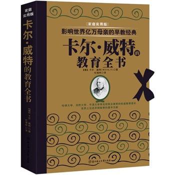 صĽȫ(ՓڽıW(xu)W(xu)ţW(xu)У(lin)]ę(qun)x)