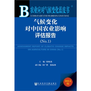 r(nng)I(y)(yng)(du)׃{(ln)Ƥ(sh)׃(du)Ї(gu)r(nng)I(y)Ӱu(png)(bo)棨No.1