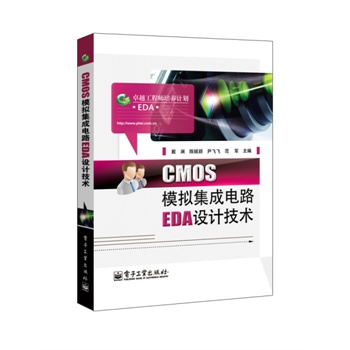 CMOSģM·EDAOӋg