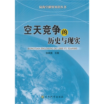 ꑺս֪R(sh)(sh)츂(jng)(zhng)ĚvʷcF(xin)(sh)