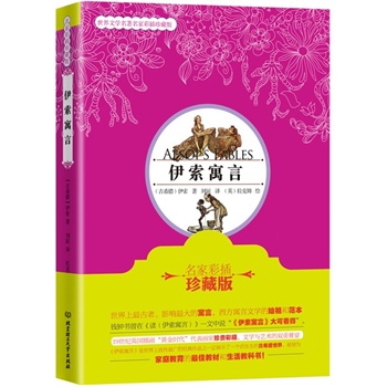 ԢԣҲʲذ棩ӰԢ19o(j)Ӣ(gu)宋(hu)Sr(sh)(hu)FʲذČW(xu)cˇg(sh)p磩