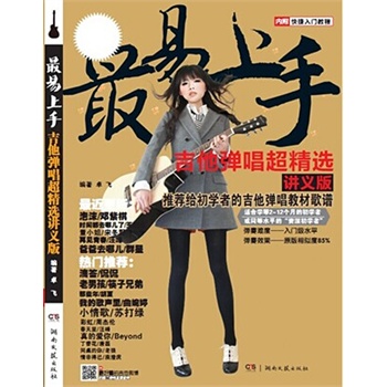 xvx棩