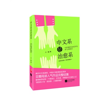 ϵϵx˚ƷY(ji)_ϵЇW(xu)ķ˼