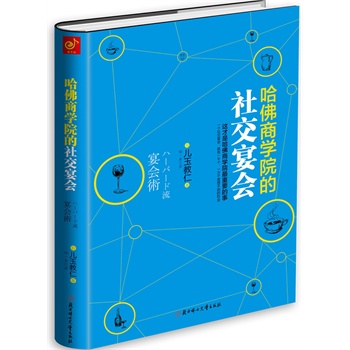 ̌WԺ罻@ǹ̌WԺҪ̌WԺW֪kú̌WԺx](yu)㮅I(y)缉N피罻